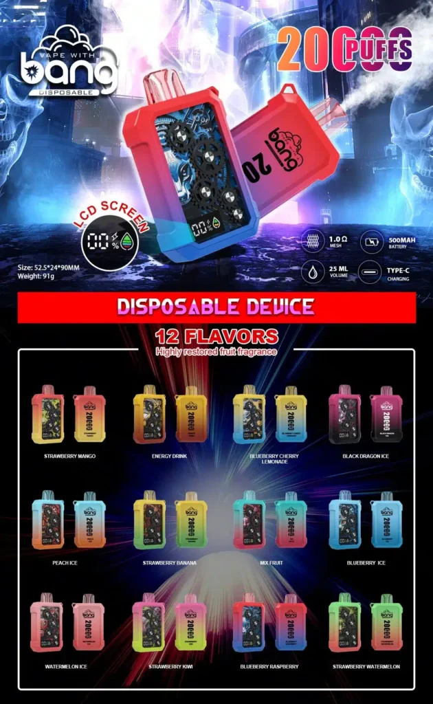 bang-wheel-20000-puffs-1