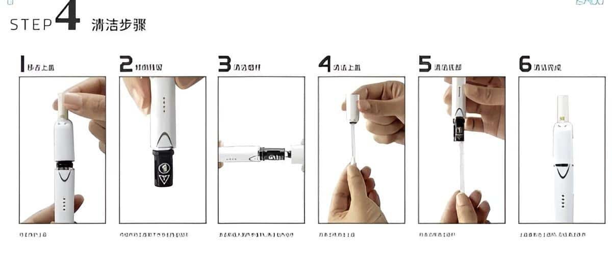 ismod-ii-plus-雙單桿加熱煙機