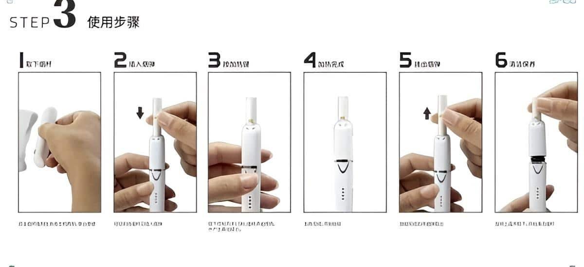 ismod-ii-plus-雙單桿加熱煙機