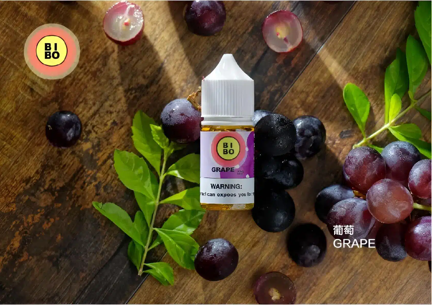 BIBO煙油 30ML經典小煙油|0mg尼古丁・台灣現貨批發:圖片 7