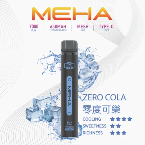 meha7000口-17